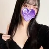 潮見うしお