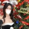 新木こはる