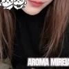 石田ひめの
