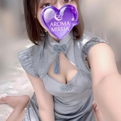 【緊急出勤速報！】東雲つきなさん本日出...