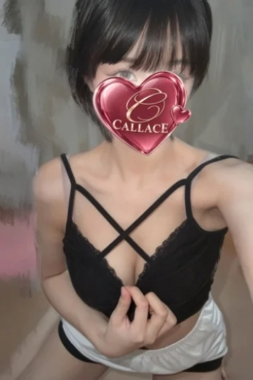 黒宮いすず