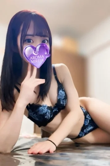 天羅しの