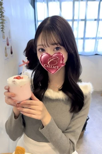 近藤すみれ