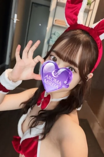 天羅しの