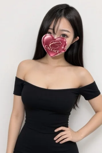 綾瀬める