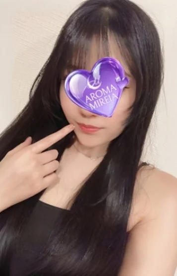 星宮るな