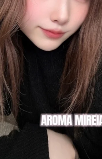 石田ひめの
