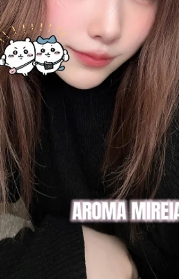 石田ひめの