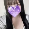 山田ゆき
