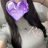 向井りん