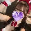 天羅しの