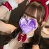 天羅しの