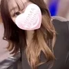 藤沢りおん