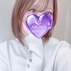 東雲つきな