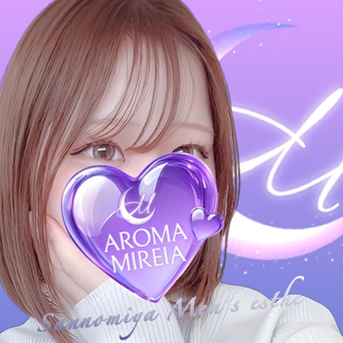 AROMA MIREIA
