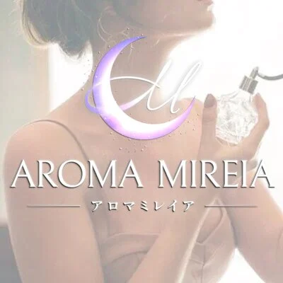 AROMA MIREIAのメリットイメージ(2)