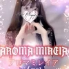 AROMA MIREIA