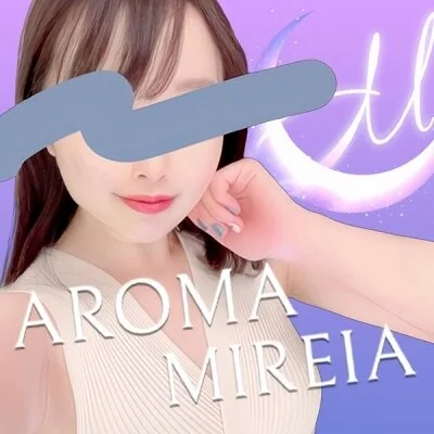 AROMA MIREIA