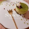 🍵 「抹茶スフレとひと息タイム」 🍵のサムネイル