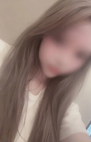 かな