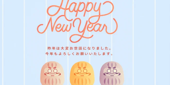 メンズエステ 美人百花 