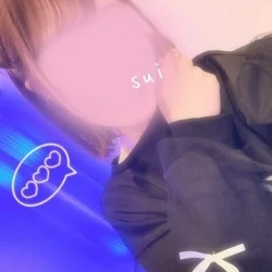 すいでーす！