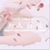 澤田さんのつぶやきコーナー！！のサムネイル