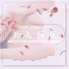 澤田さんのつぶやきコーナー！！のサムネイル