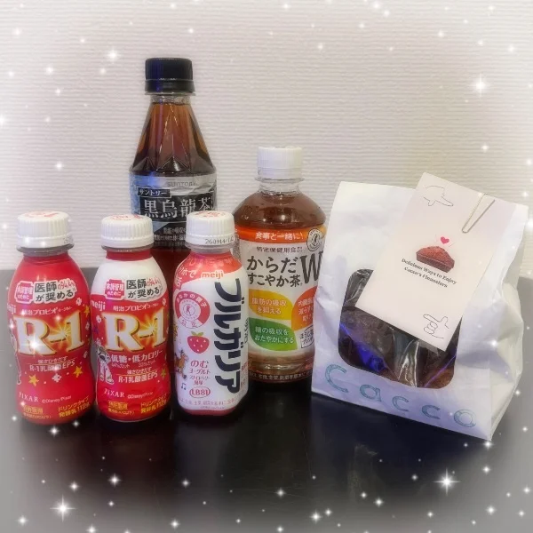 13:50頃〜ご案内🉑♡