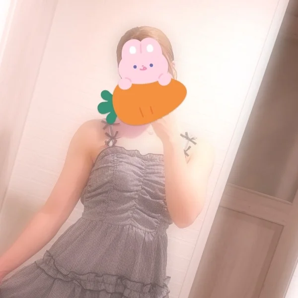 おつかれの💗