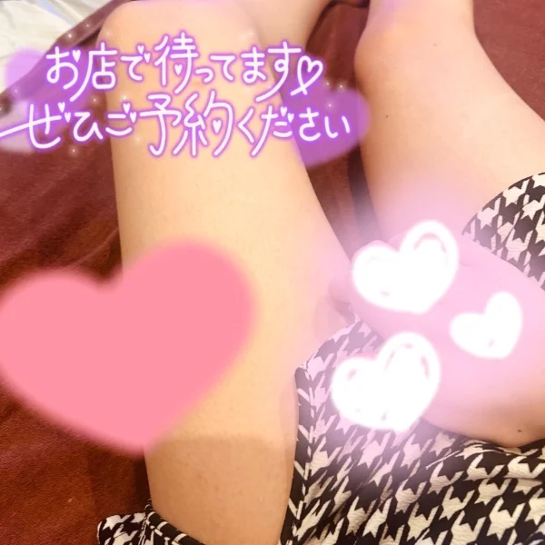 雨だけど…🥺💓