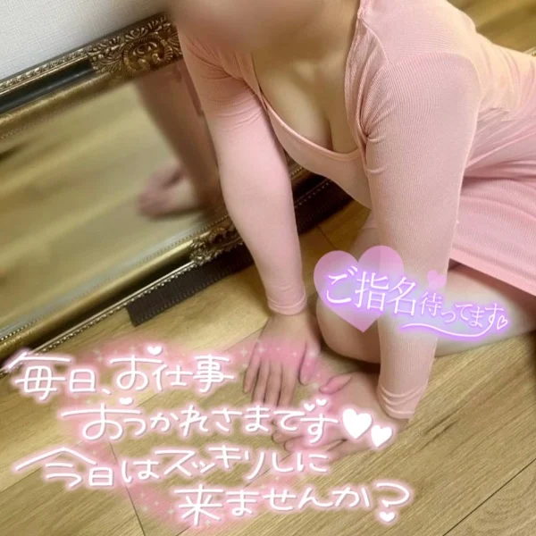 今日からまた癒したい🥺💕