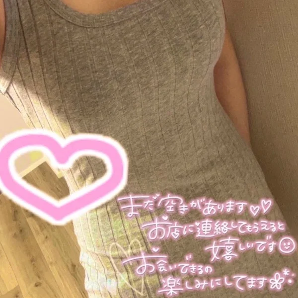 出勤しました✨
