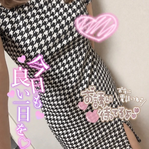 癒されにきてね︎💕︎