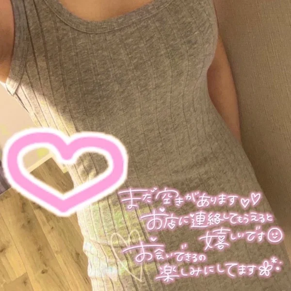 出勤です💖