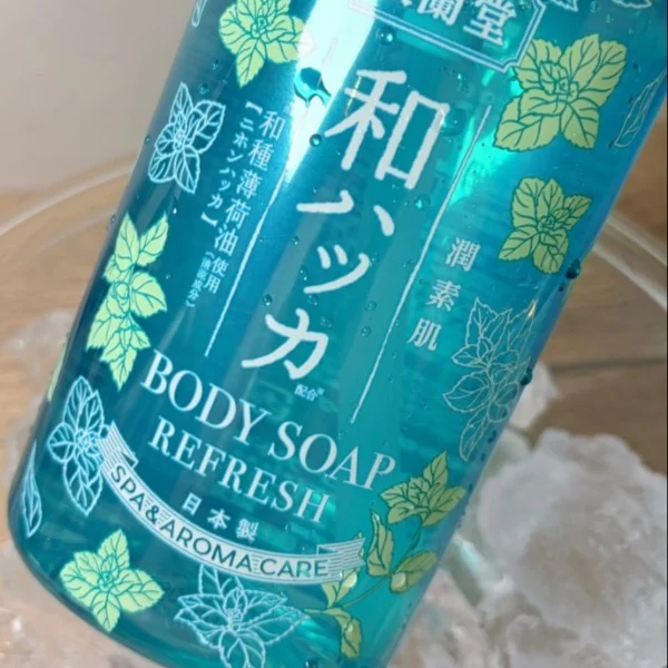 和ハッカ😊✨