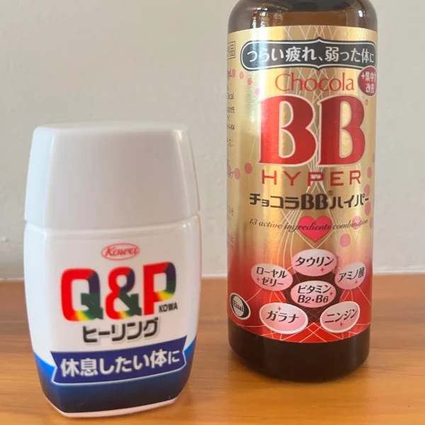 回復薬