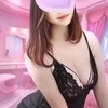 はる