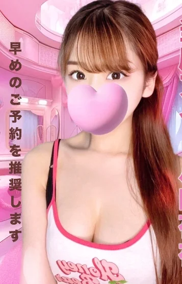 ゆり