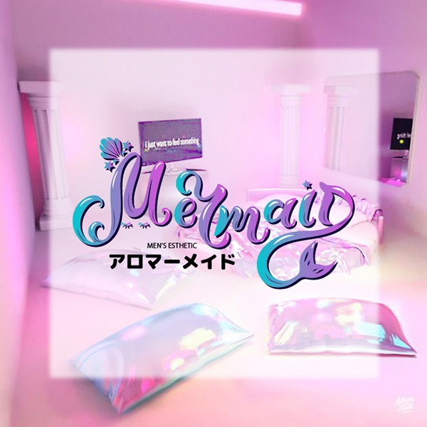 aromermaid-ｱﾛﾏｰﾒｲﾄﾞ-
