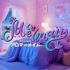 aromermaid-ｱﾛﾏｰﾒｲﾄﾞ-