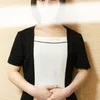 浅丘 りほ