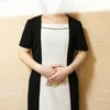 浅丘 りほ