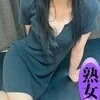 花山あんり