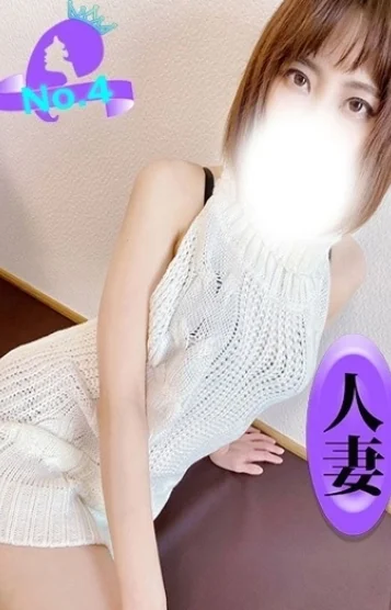 本間みなみ