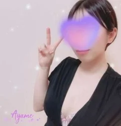 穂波です♡
