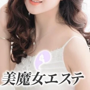 🌞8/24　最短ご案内情報🌞