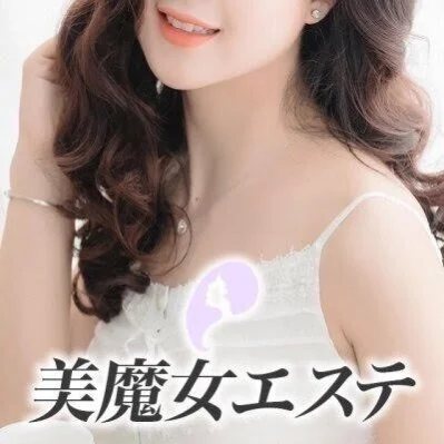 🌞 4/20 最短ご案内情報🌞