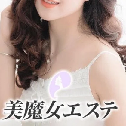 🌞8/24　出勤情報🌞