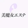 Q&Aシリーズ　掛け持ち可能ですか？のサムネイル